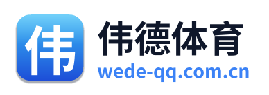 伟德体育 Logo
